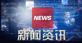 巩留市场行情讯息新新螺旋式声测管价格行情报价_每日螺旋式声测管价格行情走势（今年零九月二三日）